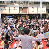 Ngày Ehon Nhật Bản 2020: những khoảnh khắc đáng nhớ